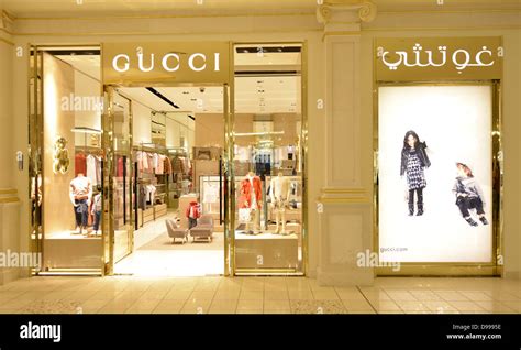 gucci qatar online shopping|gucci qatar website.